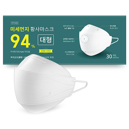 케이엠 닥터퓨리 KF94 대형 30매입 (30매)_이미지
