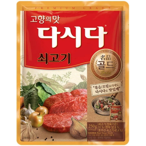 CJ제일제당 다시다 명품골드 쇠고기 250g (3개)_이미지