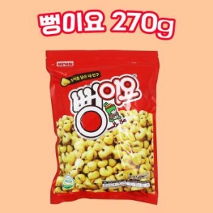 뻥이요 270g S11151521