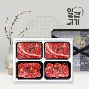 한우선물세트 구이3호 1등급 1.6kg