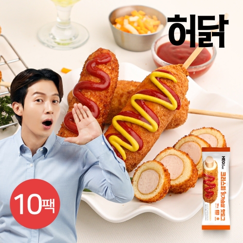 허경환허닭 허닭 크리스피 닭가슴살 핫도그 100g (10개)_이미지