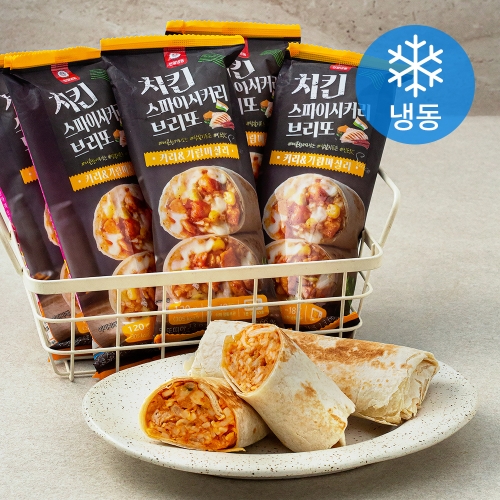 천일식품 치킨 스파이시커리 브리또 120g (5개)_이미지