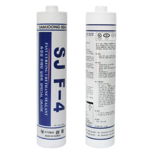 삼중 속경성 우레탄 실란트 300ml_이미지