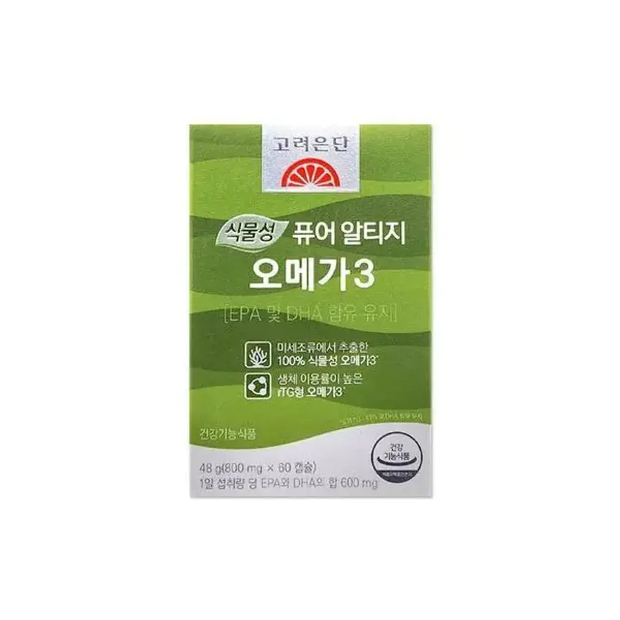고려은단 식물성 퓨어 알티지 오메가3 800mg 60캡슐 (4개)