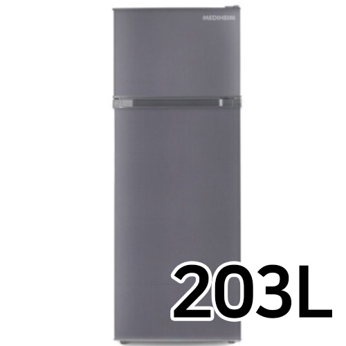 메디하임 MHR-230GR (다크실버)_이미지