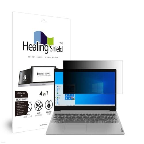 폰트리 힐링쉴드 레노버 아이디어패드 Slim3 15ITL 항균 블루라이트컷 양면 정보보안 액정보호필름