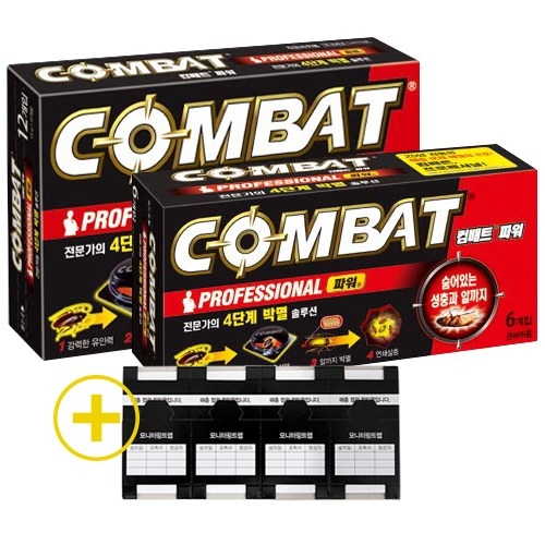 ����Ȩ�ɾ� �Ĺ�Ʈ ���������� �Ŀ� ���������� 12���� +ū������ 6���� +����Ʈ��1�� 1��Ʈ