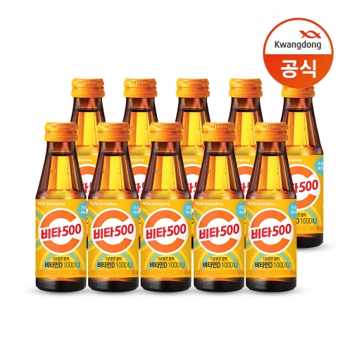 광동제약 비타500 기분좋은 활력 비타민D 100ml (100개)_이미지