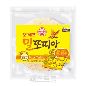 오뚜기 오쉐프 밀또띠아 8호 40g 12장입 480g_이미지