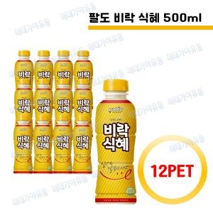팔도 비락식혜, 500ml, 12p, 1개_이미지