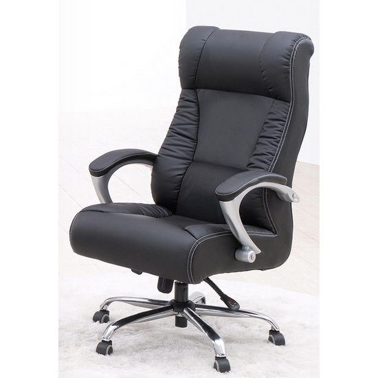 바이안 포세이돈_소파형의자_이미지