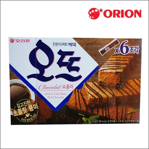오리온 케익오뜨 쇼콜라 150g (6개)_이미지