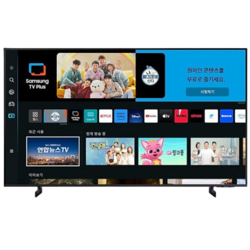 삼성전자 Crystal UHD KU75UA8070FXKR (슬림핏 벽걸이)