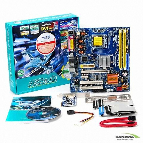 ASRock Wolfdale1333-DVI R1.0 에즈윈_이미지