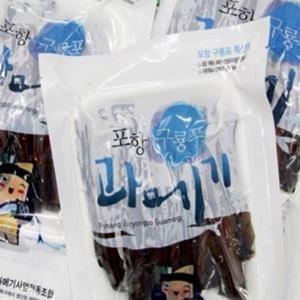 과메기천국수산  구룡포 손질 과메기 10미 [1개] 상품이미지