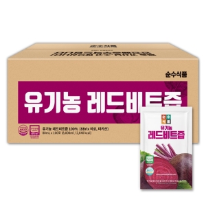 순수식품 유기농 레드 비트즙 80ml 100개_이미지