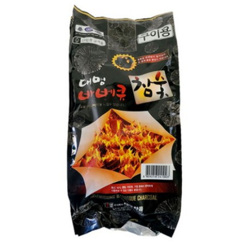 대명 바베큐 참숯 1kg