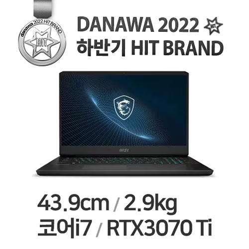 MSI GP시리즈 Vector GP76 12UGS QHD (SSD 1TB)