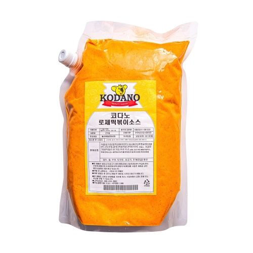 �ڴٳ� ���� �����̼ҽ� 2kg 1��