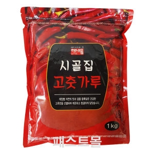 �س��� �ð��� ���� ���尡�� 1kg