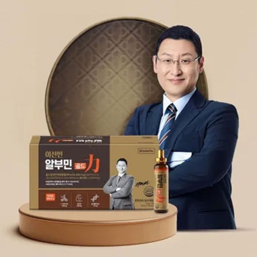 리즐온 이선민 알부민 골드 30병 (1개)_이미지