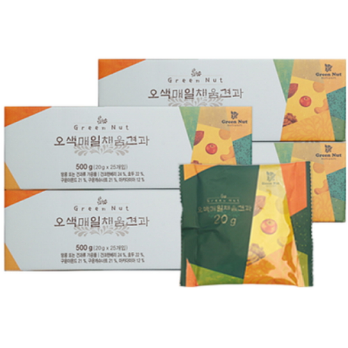 그린너트 오색매일채움견과 선물세트 20g 25개입 (4개)_이미지