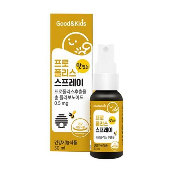  내츄럴플러스 굿앤키즈 맛있는 프로폴리스 스프레이 30ml [8개]