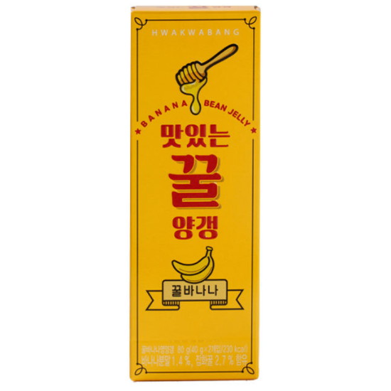 대두식품 화과방 맛있는꿀양갱 꿀바나나 2개입 80g (10개)_이미지