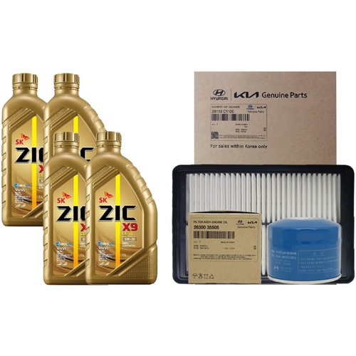 SK������ ��ũ X9 LS 5W30 4L + �������� ���� LF�Ÿ 2.0 ���ָ�