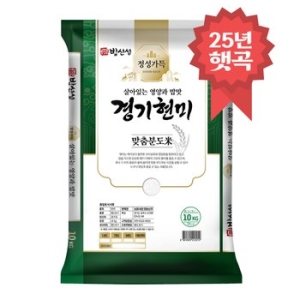 �伱�� ��� ���� 10kg 25�� �ް�