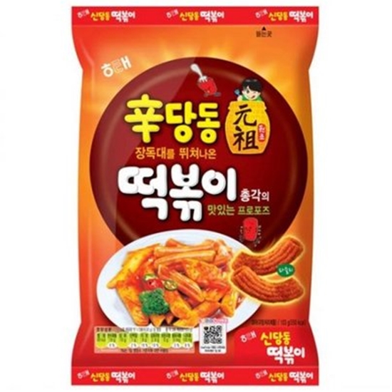 신당동떡볶이 110g