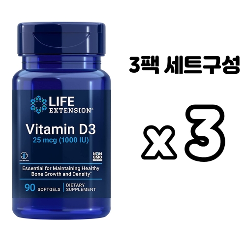 3팩 라이프익스텐션 타우린 단백질 1000mg 90정