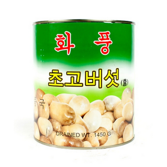 초고버섯 홀 2.8kg