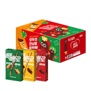 빼빼로 어쏘트 40개입 1530g