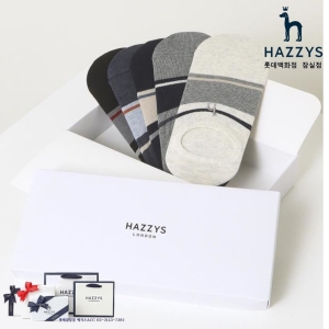 헤지스 남성 네이비 라인배색 면혼방 덧신 양말 5종 세트_HJSS3F200WT_이미지