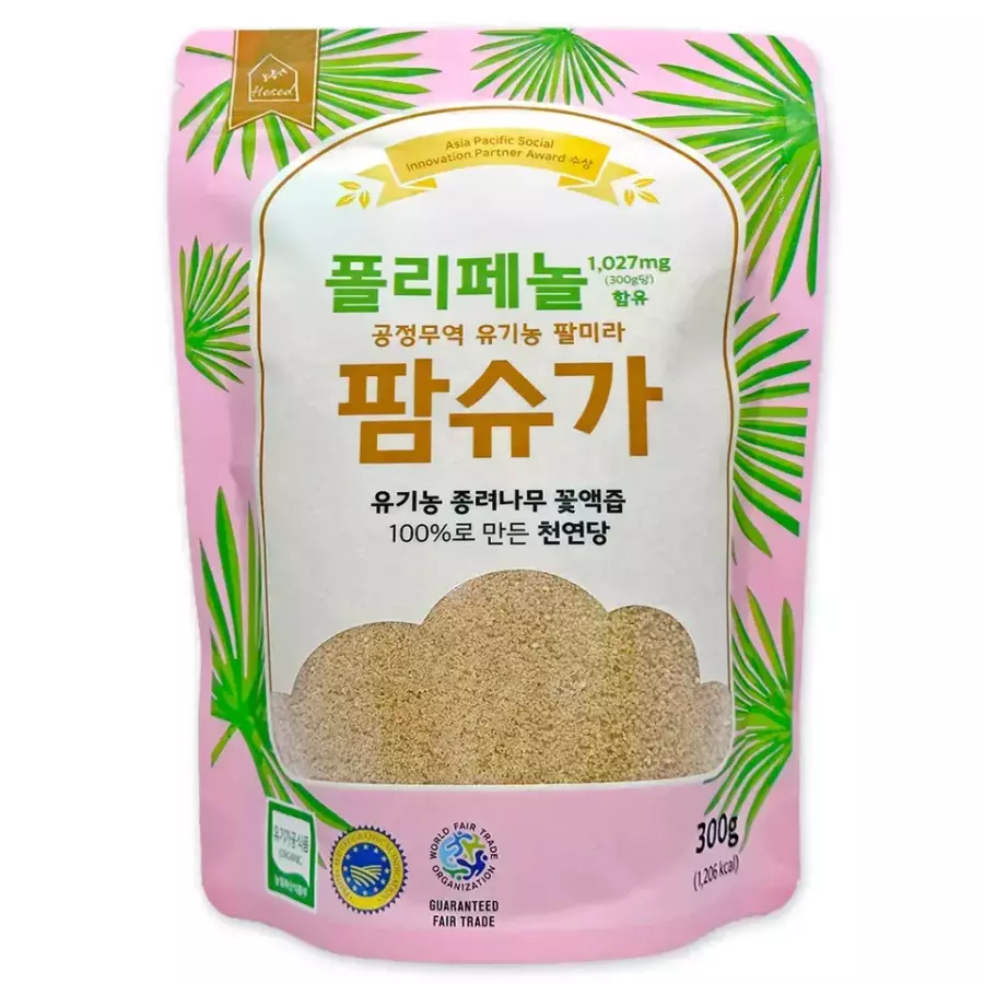 �켼�� �������� ����� �ȹ̶� �ʽ��� 300g