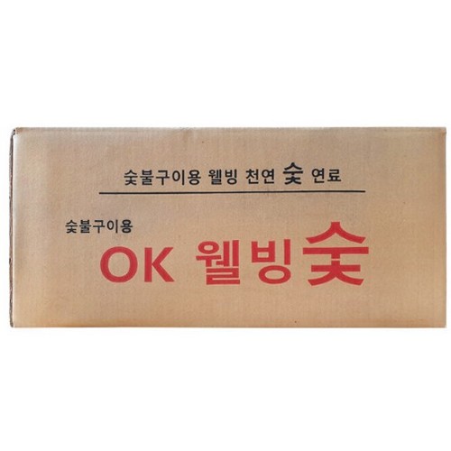 비장참숯 7kg