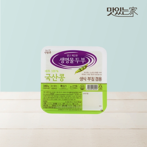 생명물식품 신앙촌 생명물두부 국산콩 두부 340g [1개]