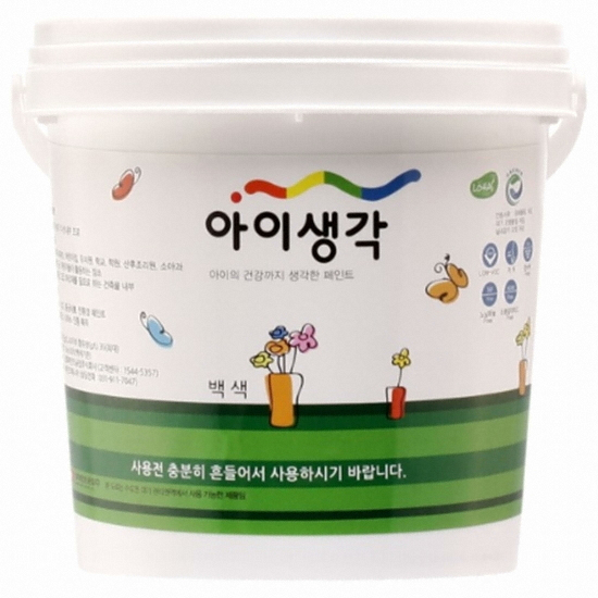 삼화페인트 아이생각 수성내부 프로 페인트 (2L)_이미지