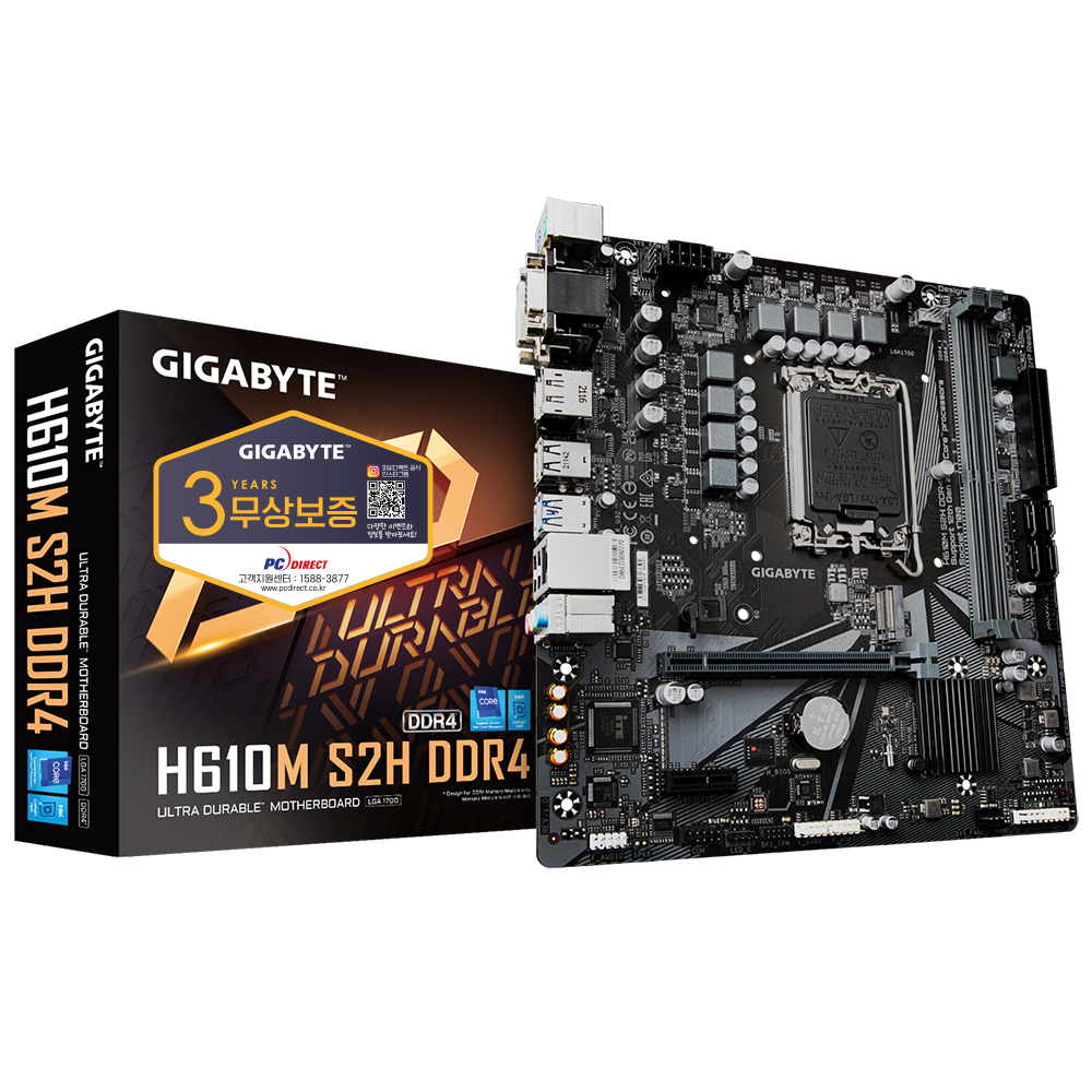 GIGABYTE H610M S2H D4 듀러블에디션 피씨디렉트