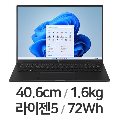 LG전자 2023 울트라PC 엣지 16U70R-GA56K (SSD 256GB)_이미지