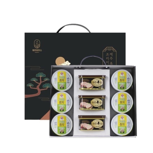 제주 흑돼지 프리미엄 선물세트 B6호