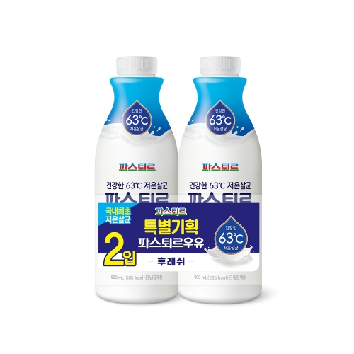 파스퇴르 후레쉬 우유 900ml이미지입니다. 누르면 해당 게시물로 새창이동합니다.
