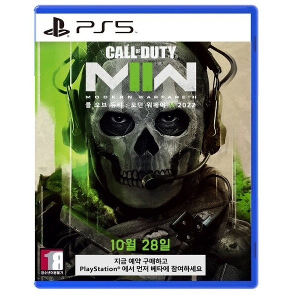  콜 오브 듀티: 모던 워페어 2 - 리부트 한글판 PS5, 패키지디스크/중고