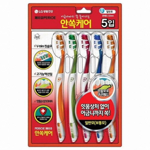 안쏙케어 칫솔