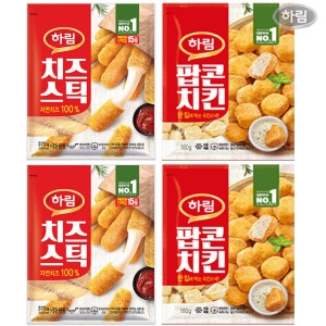 하림 치즈스틱 팝콘치킨