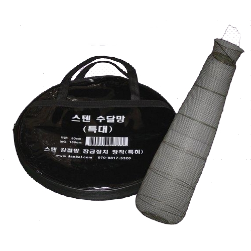 한돌 스텐 수달망 특대_이미지