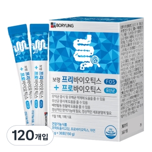 바이오가이아 프리바이오틱스 프로바이오틱스 유산균 120개입 5g_이미지