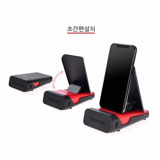 랩소도 스윙분석기 (해외구매)_이미지