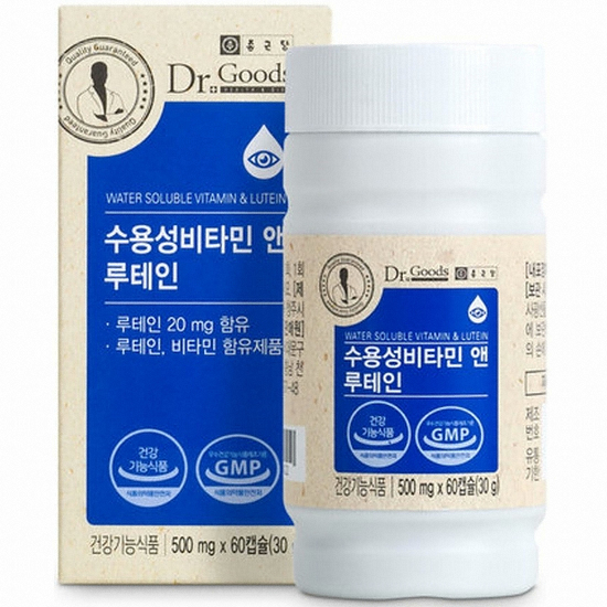 종근당건강 닥터굿스 수용성비타민 앤 루테인 60캡슐 (2개)_이미지
